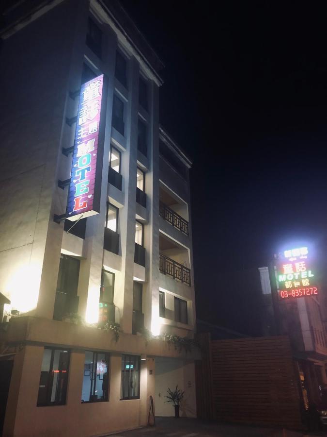 Fairy Tale City Motel Хуалянь Екстер'єр фото